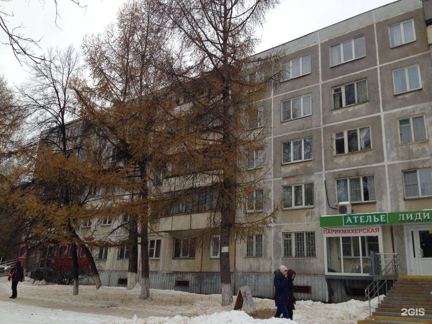 Отзывы на компанию Схематика в Челябинске c фото - фотография 2 из 2