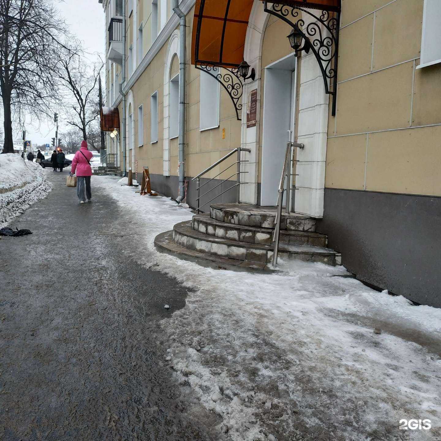 Отзывы на компанию Колготика в Вологде c фото