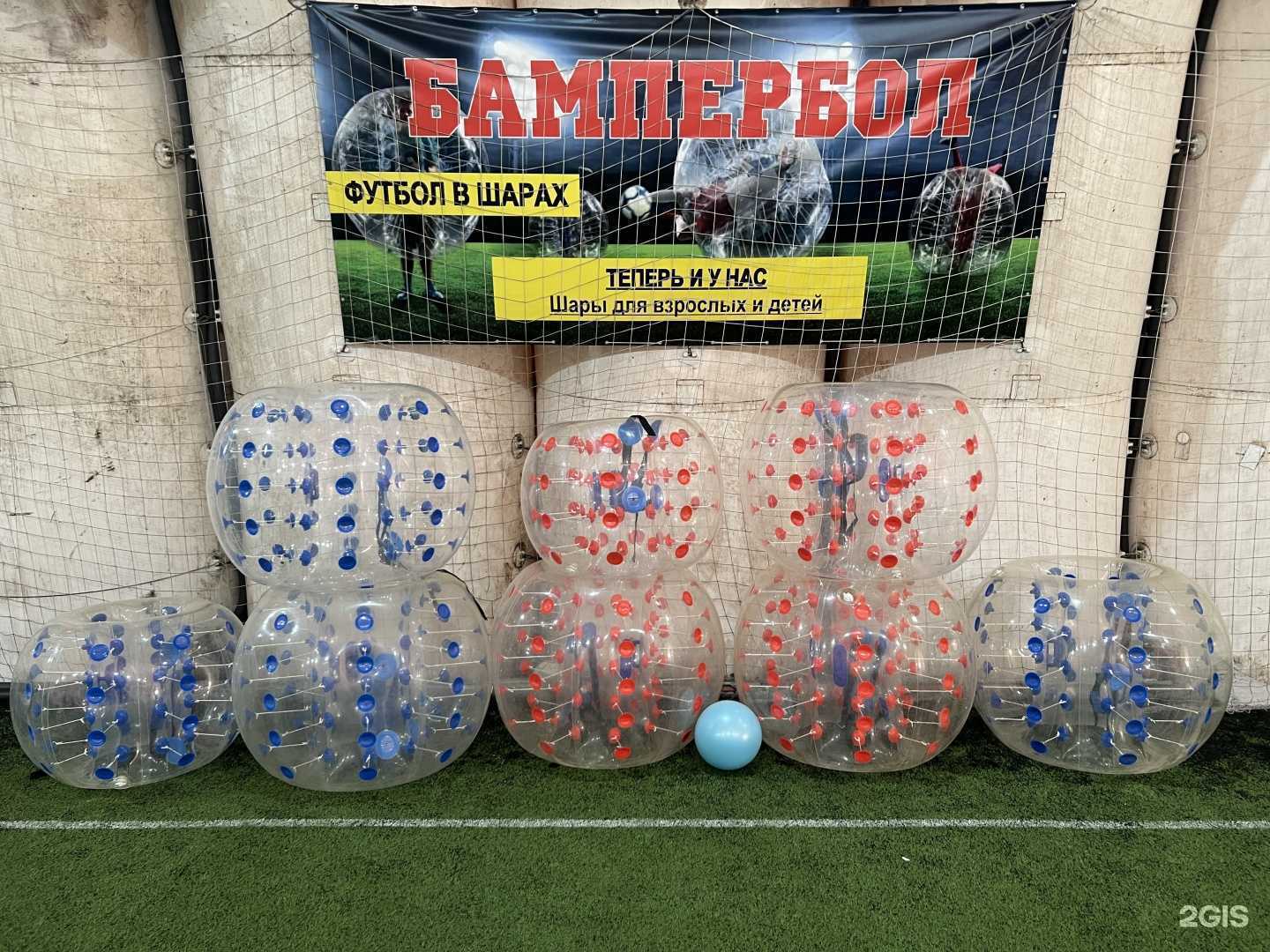 Отзывы на компанию Юность в Омске c фото