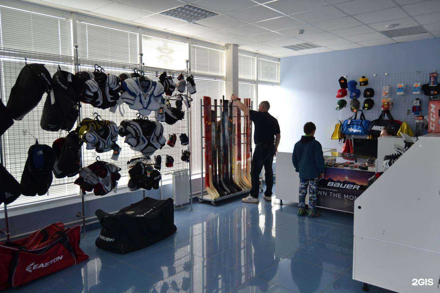 Отзывы на компанию Мороз-Арена в г. Великий Устюг c фото