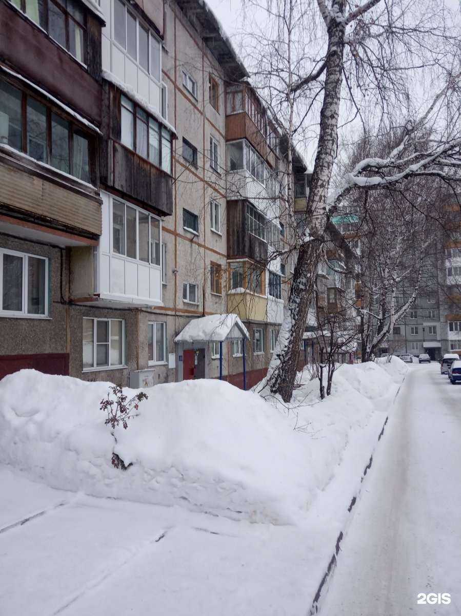 Отзывы на компанию Laksmi studio42 в Кемерове c фото - фотография 2 из 2