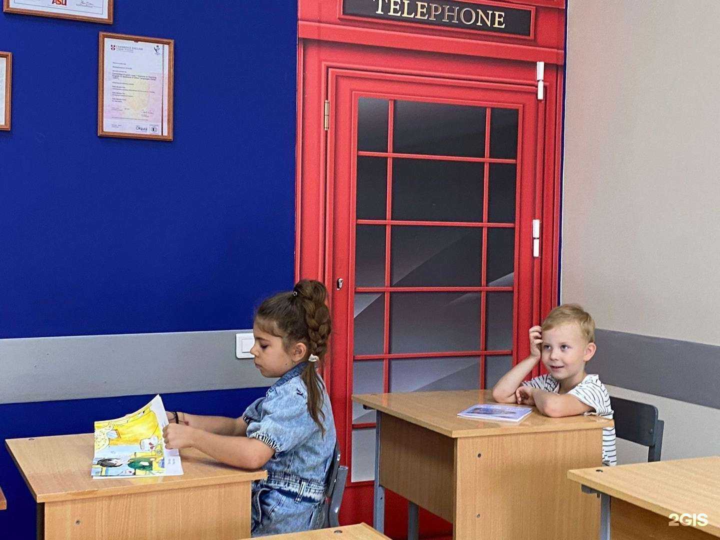 Отзывы на компанию Today в Магнитогорске c фото