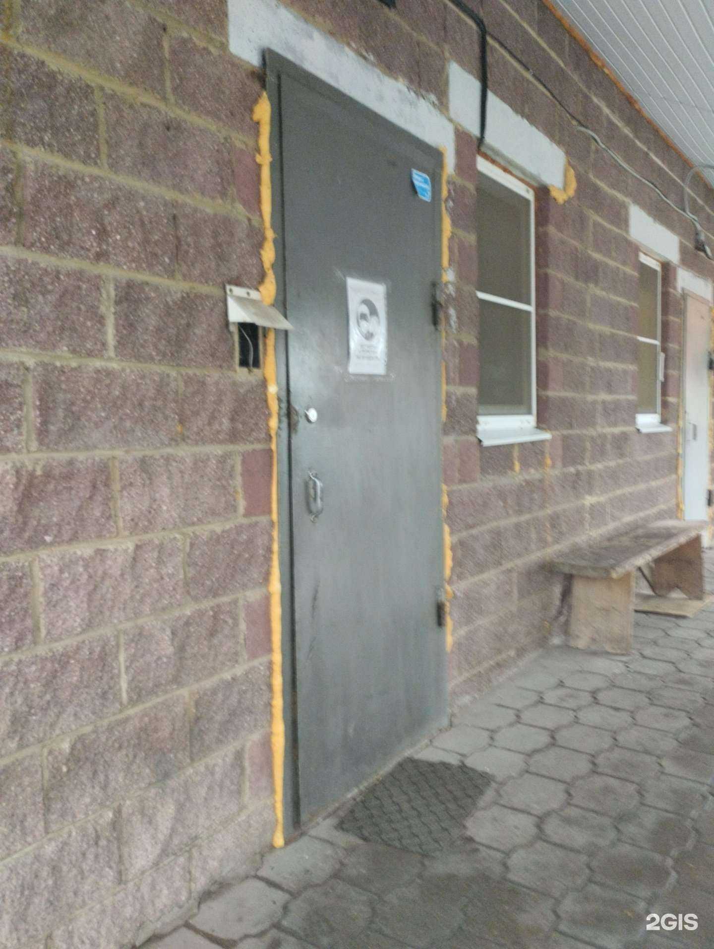 Отзывы на компанию Оптовая компания в г. Тула c фото