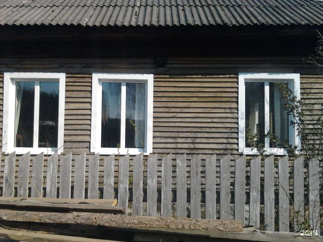 Отзывы на компанию БФК в Томске c фото