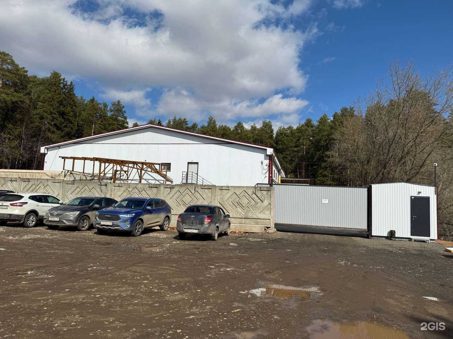 Отзывы на компанию Компания по производству мяса и полуфабрикатов в г. Ижевск c фото