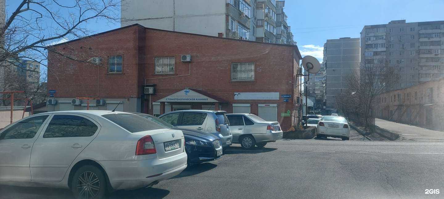 Отзывы на компанию Vitori в Новороссийске c фото - фотография 2 из 2