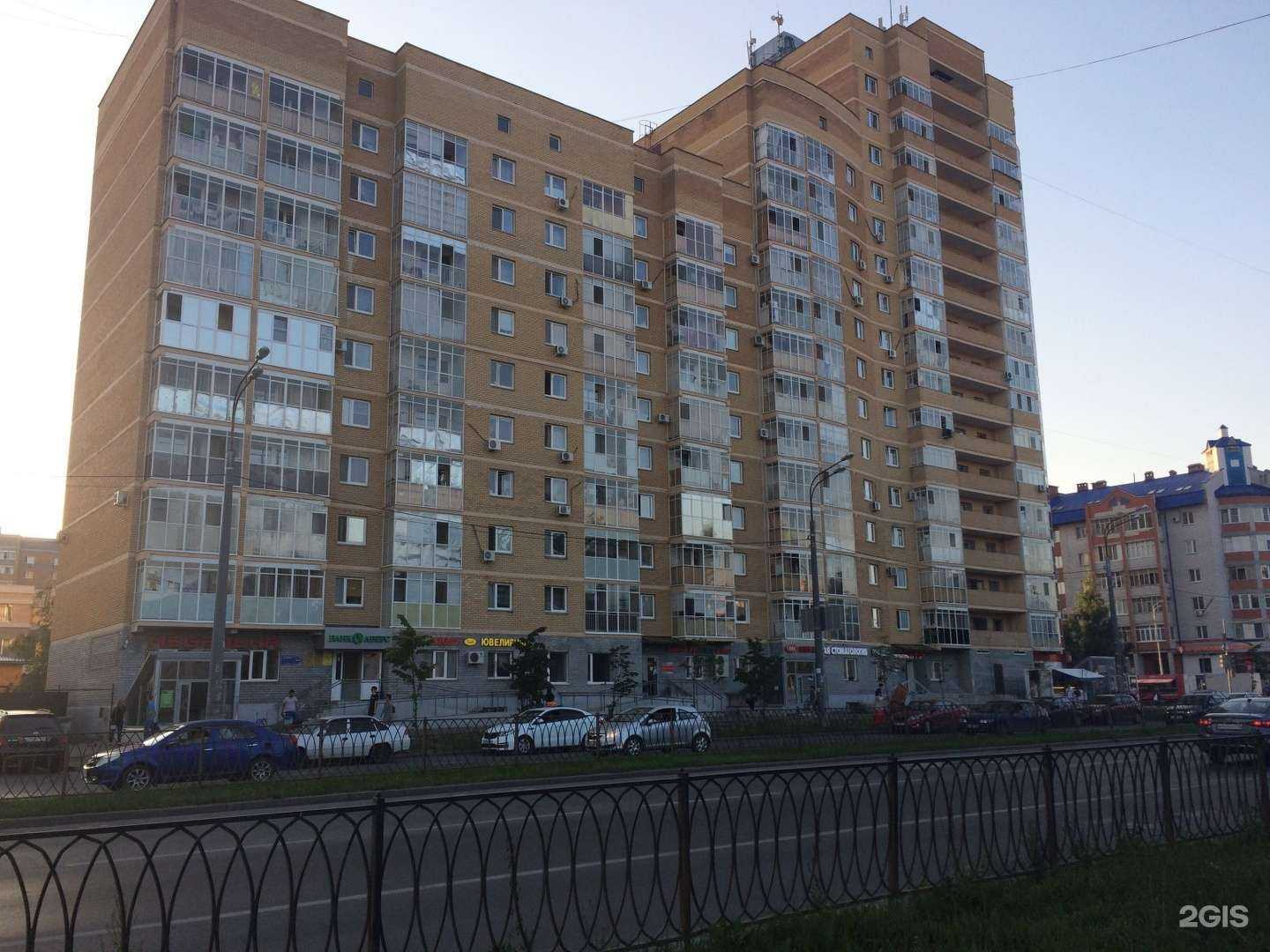 Отзывы на компанию УПАК.РФ в Казани c фото - фотография 2 из 2