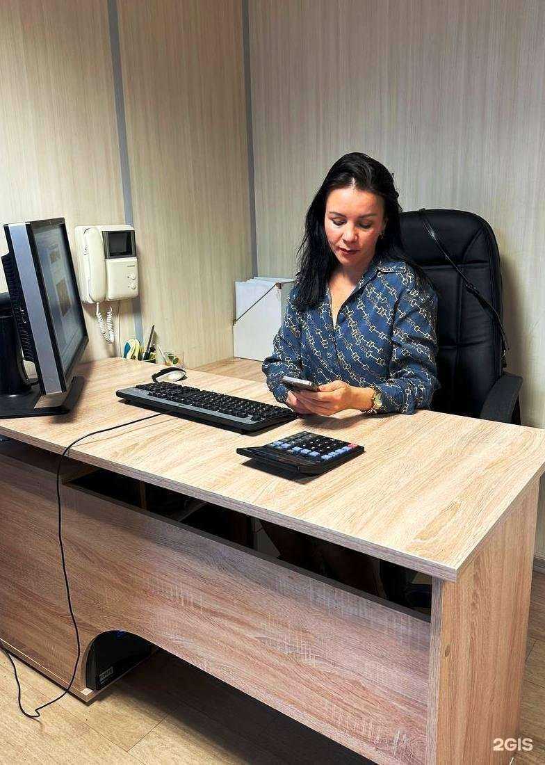 Отзывы на компанию Атревел в г. Тюмень c фото