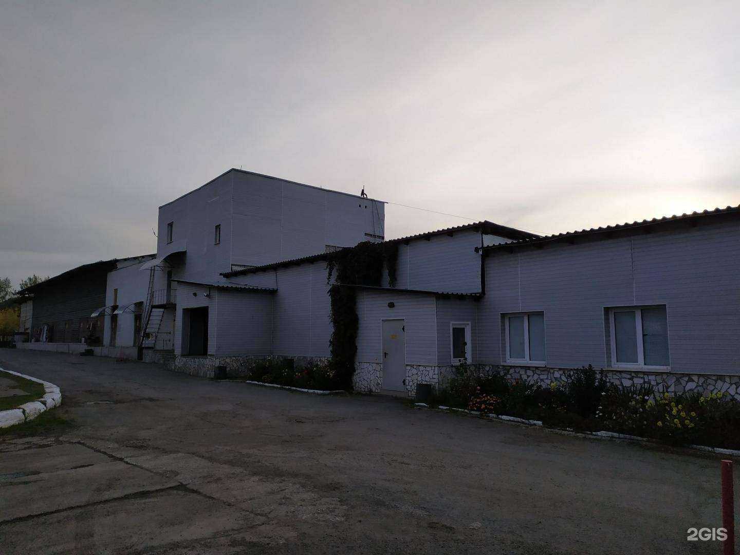 Отзывы на компанию Барс в Перми c фото - фотография 2 из 2