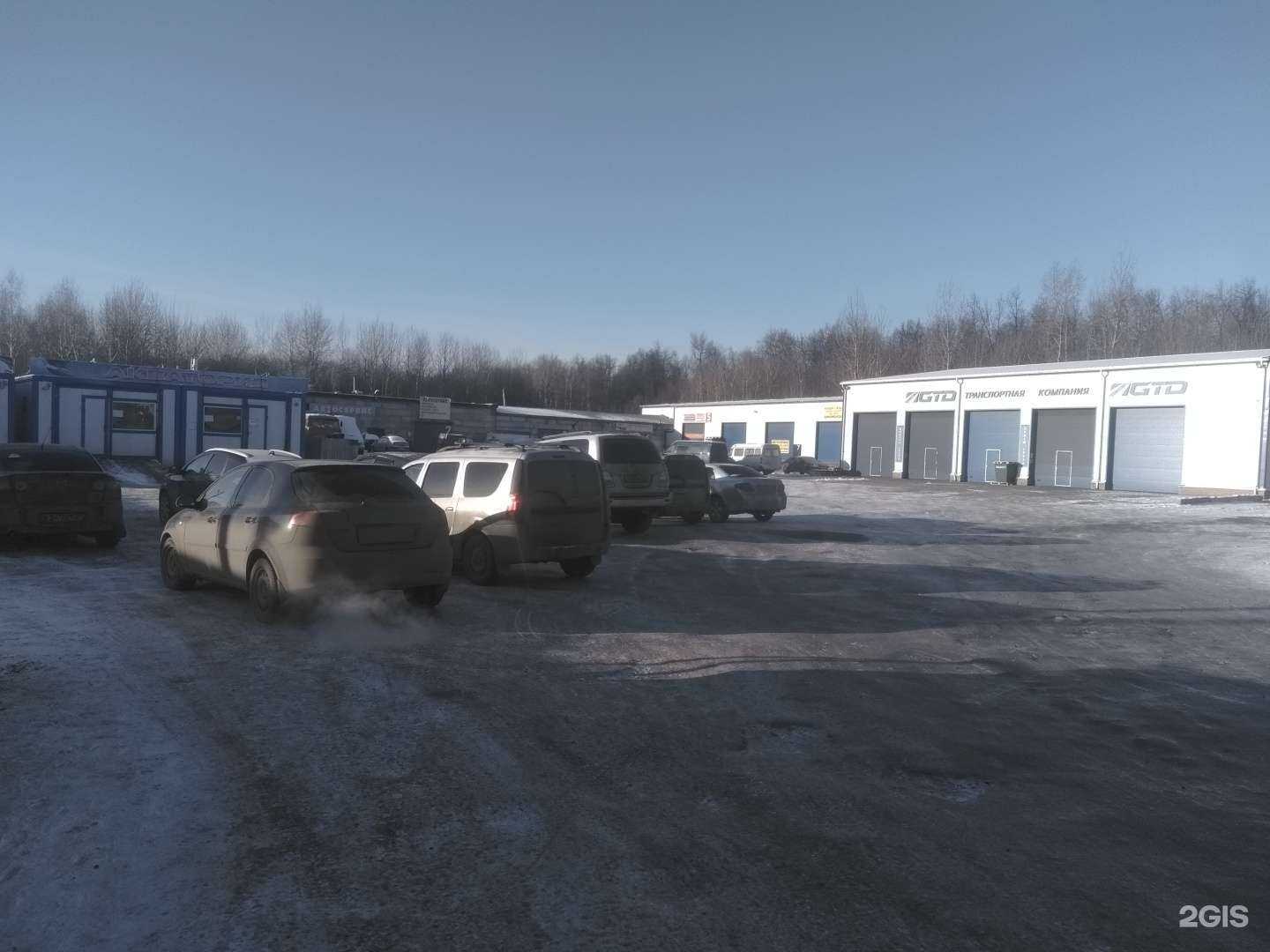 Отзывы на компанию Авто док в г. Чебоксары c фото