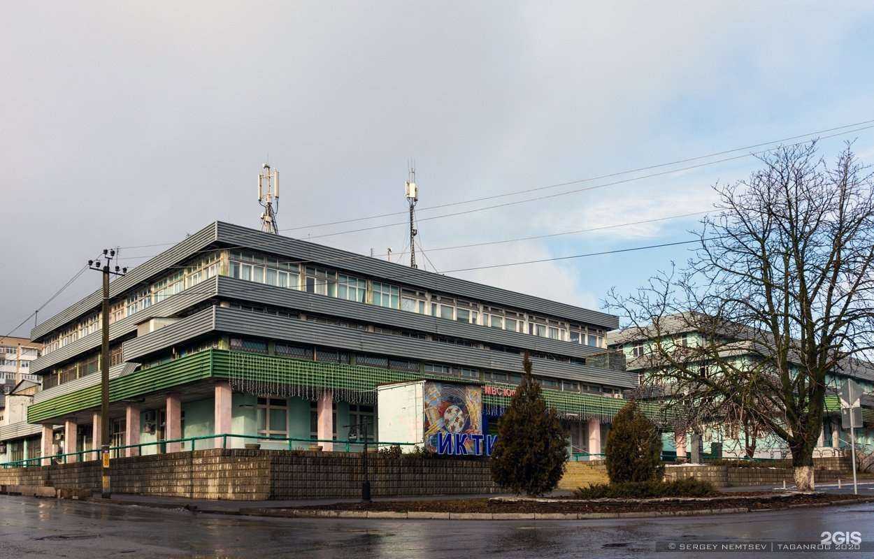 Отзывы на компанию Южный Федеральный Университет в Таганроге c фото