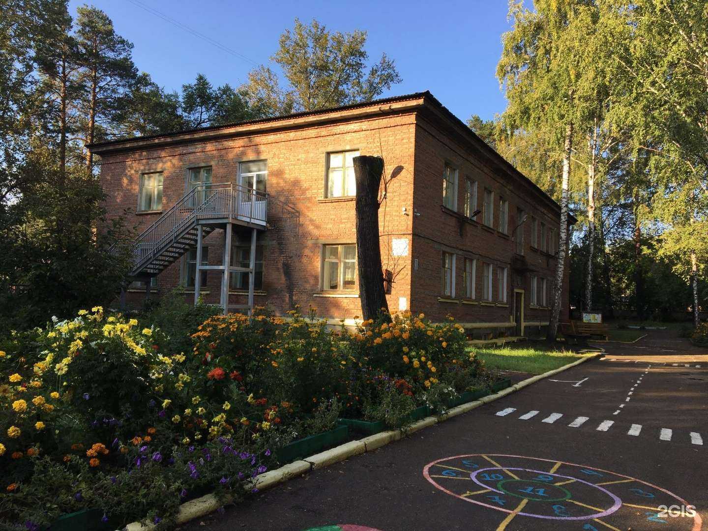 Отзывы на компанию Детский сад №65 в г. Ангарск c фото