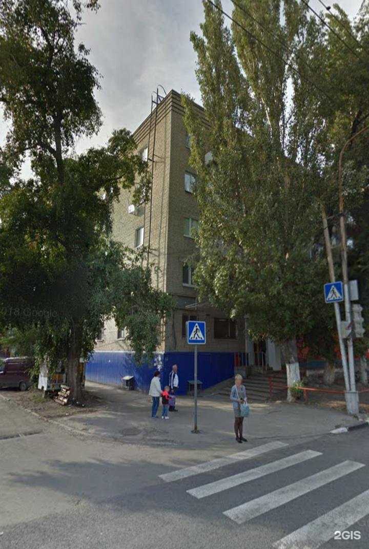 Отзывы на компанию Биочистка Саратов в г. Саратов c фото