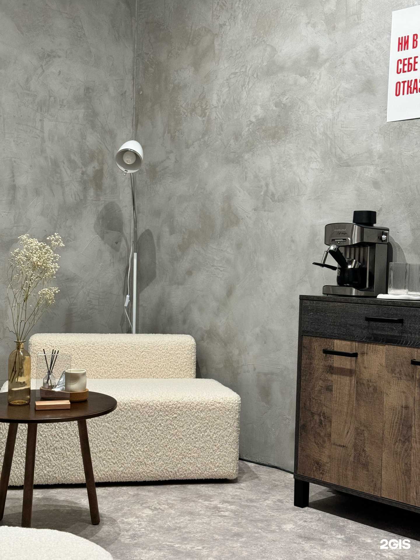 Отзывы на компанию The woman в г. Пермь c фото