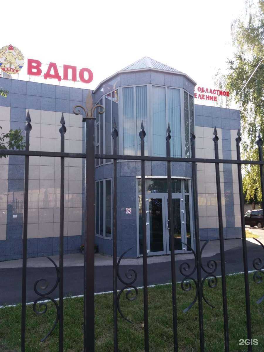 Отзывы на компанию Всероссийское добровольное пожарное общество в Курске c фото - фотография 2 из 2