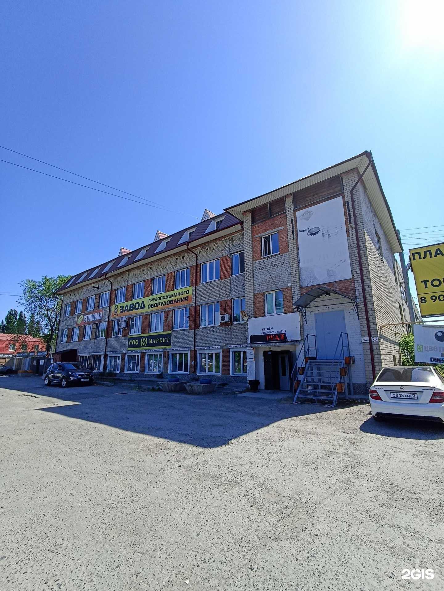 Отзывы на компанию Строитель в Тюмени c фото - фотография 2 из 2