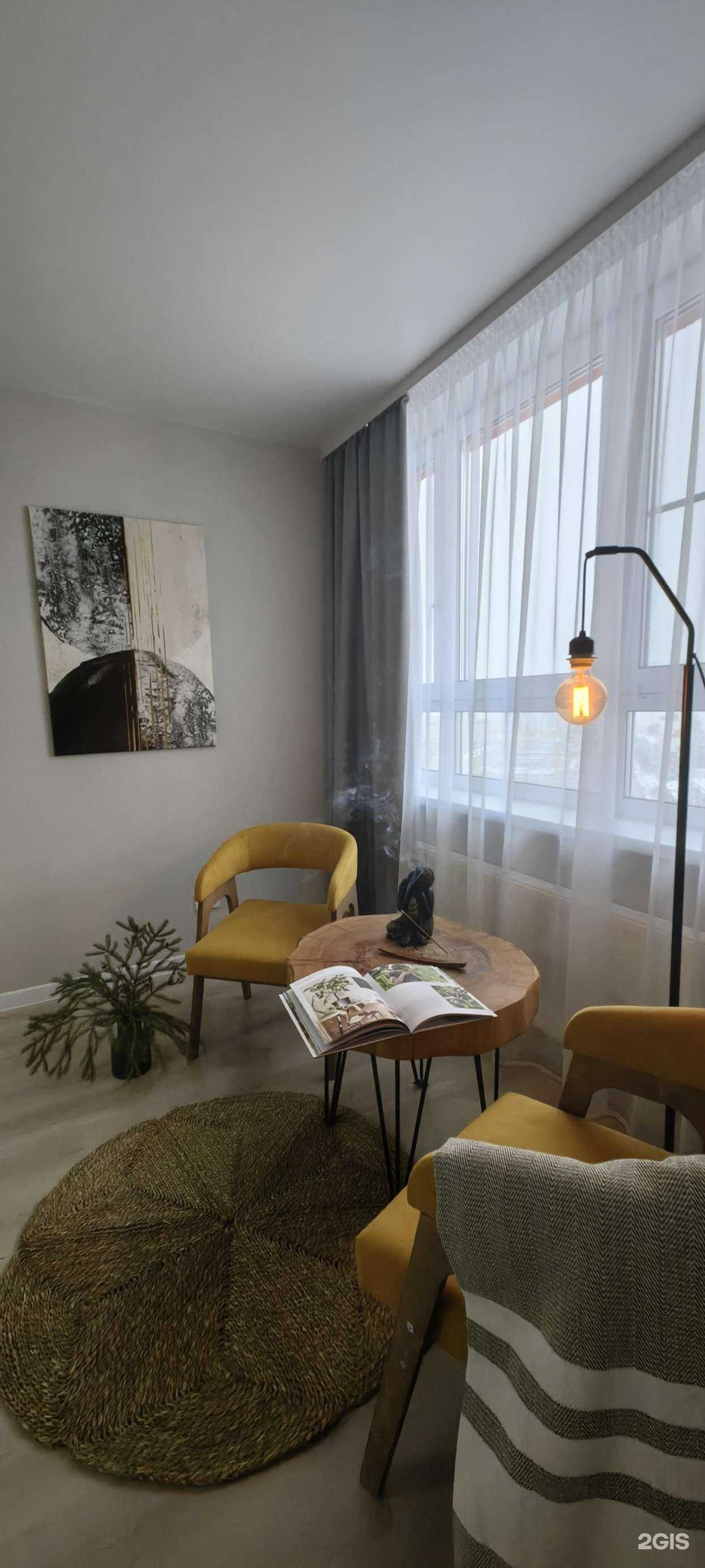 Отзывы на компанию Горчица в Екатеринбурге c фото