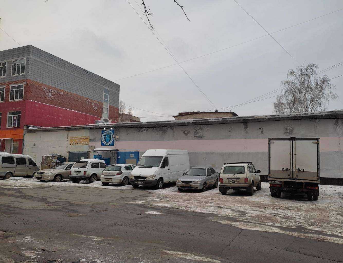 Отзывы на компанию Аргон в Екатеринбурге c фото - фотография 2 из 2