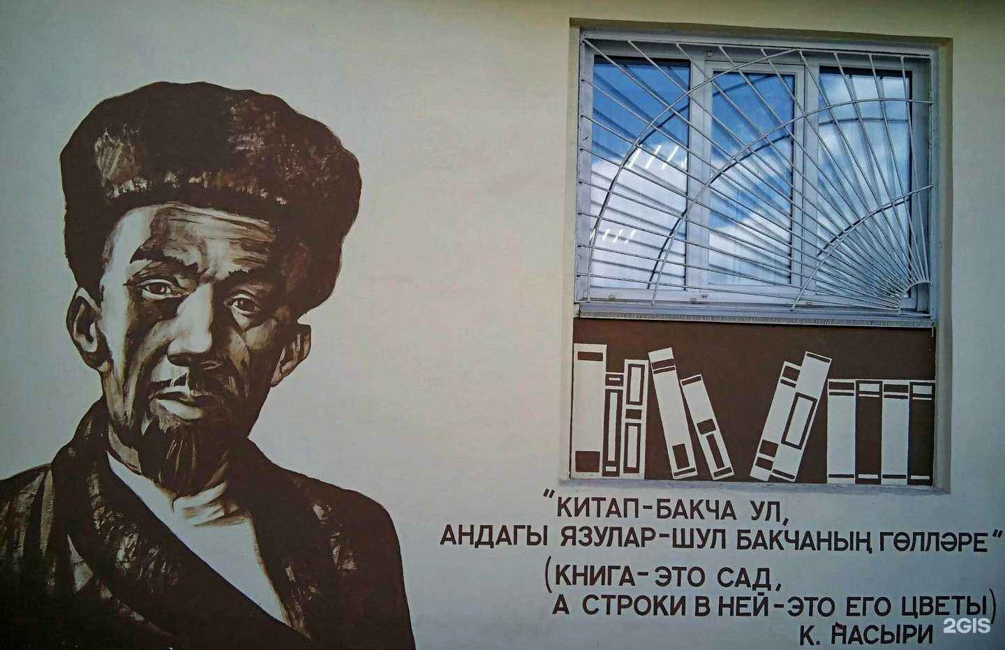 Отзывы на компанию Ева в Зеленодольске c фото - фотография 2 из 2