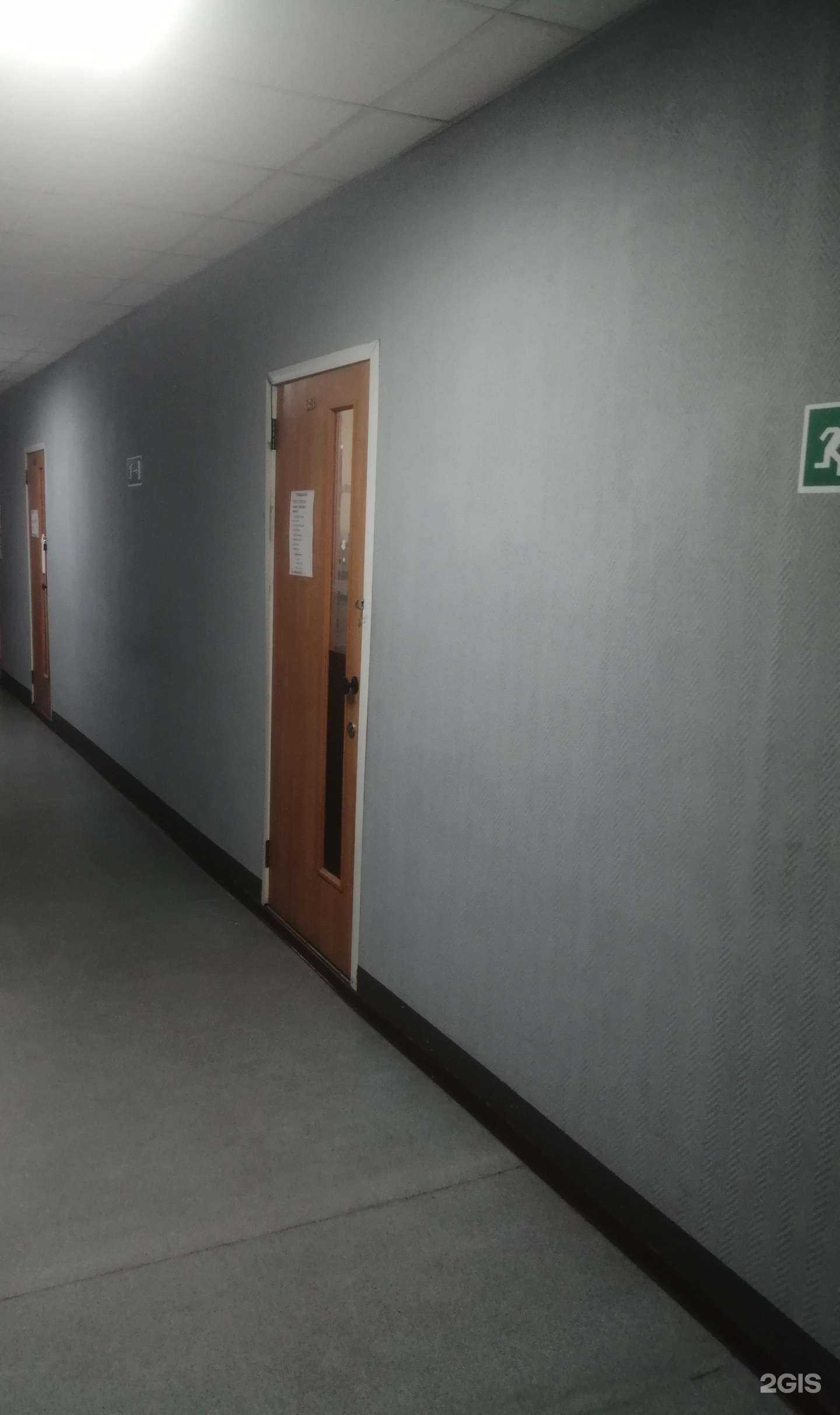 Отзывы на компанию Oprofman в Кемерове c фото