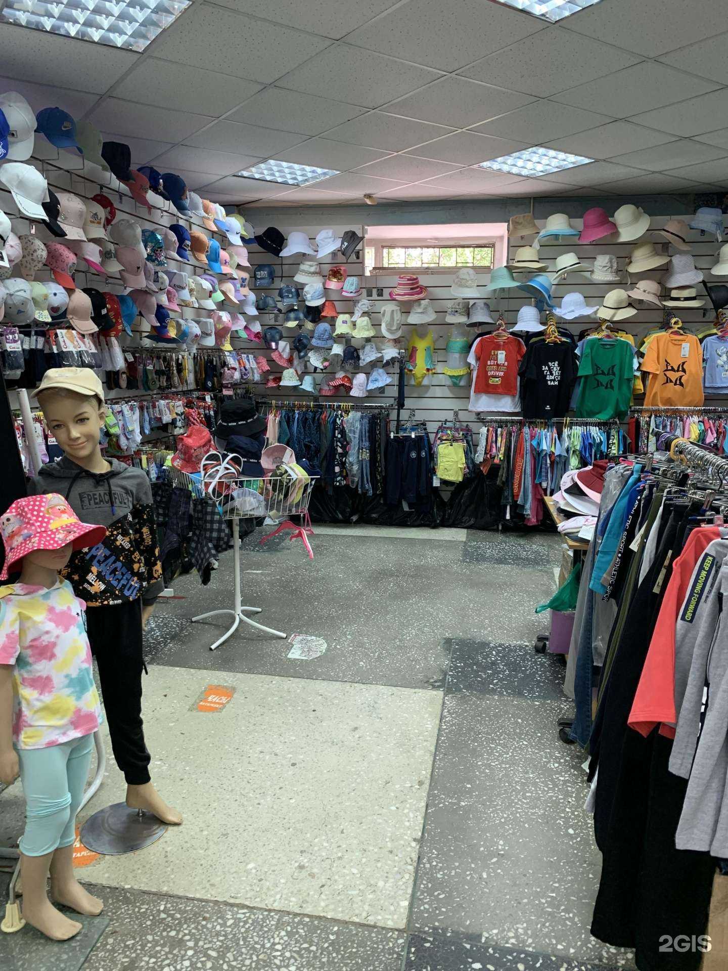 Отзывы на компанию Магазин детской одежды в Иркутске c фото