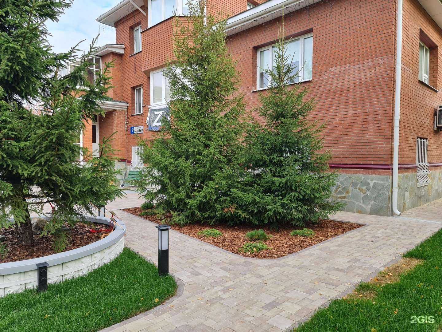 Отзывы на компанию Седьмой лепесток в Сургуте c фото