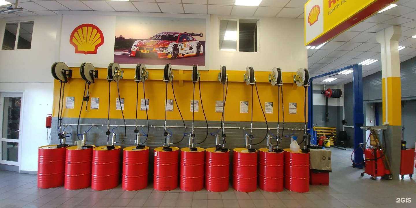 Отзывы на компанию Shell Helix в Красноярске c фото