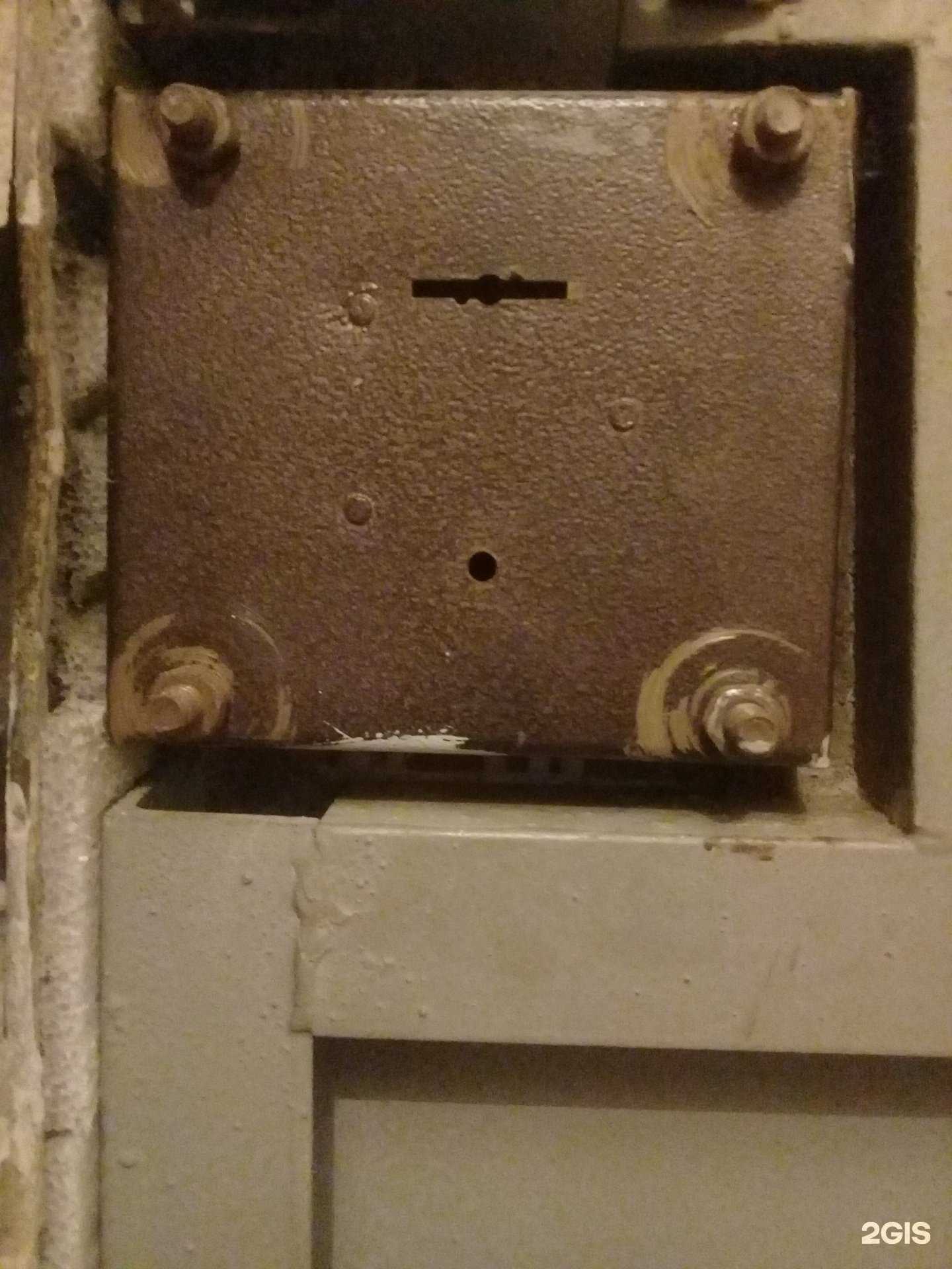 Отзывы на компанию Бастион в г. Орск c фото