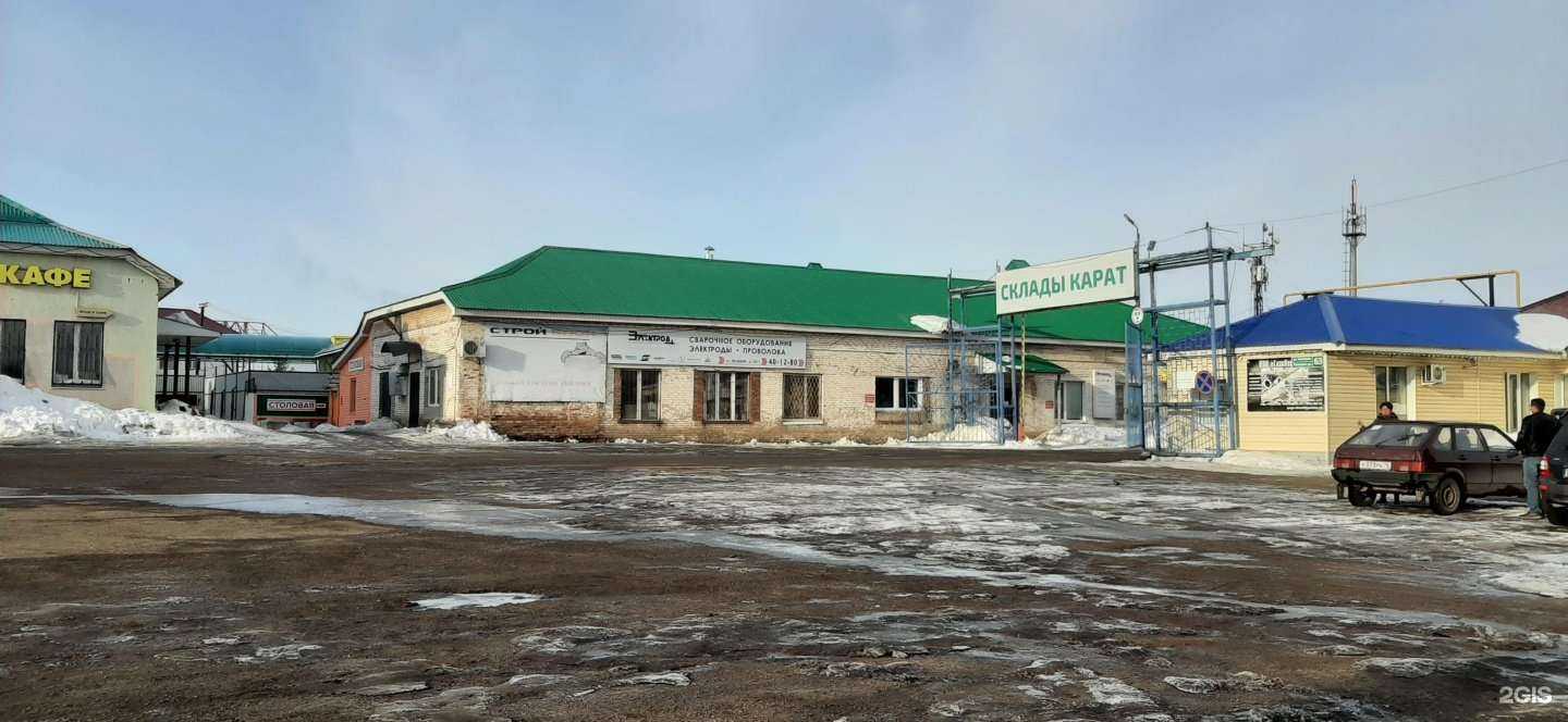 Отзывы на компанию Столовая в Альметьевске c фото - фотография 2 из 2