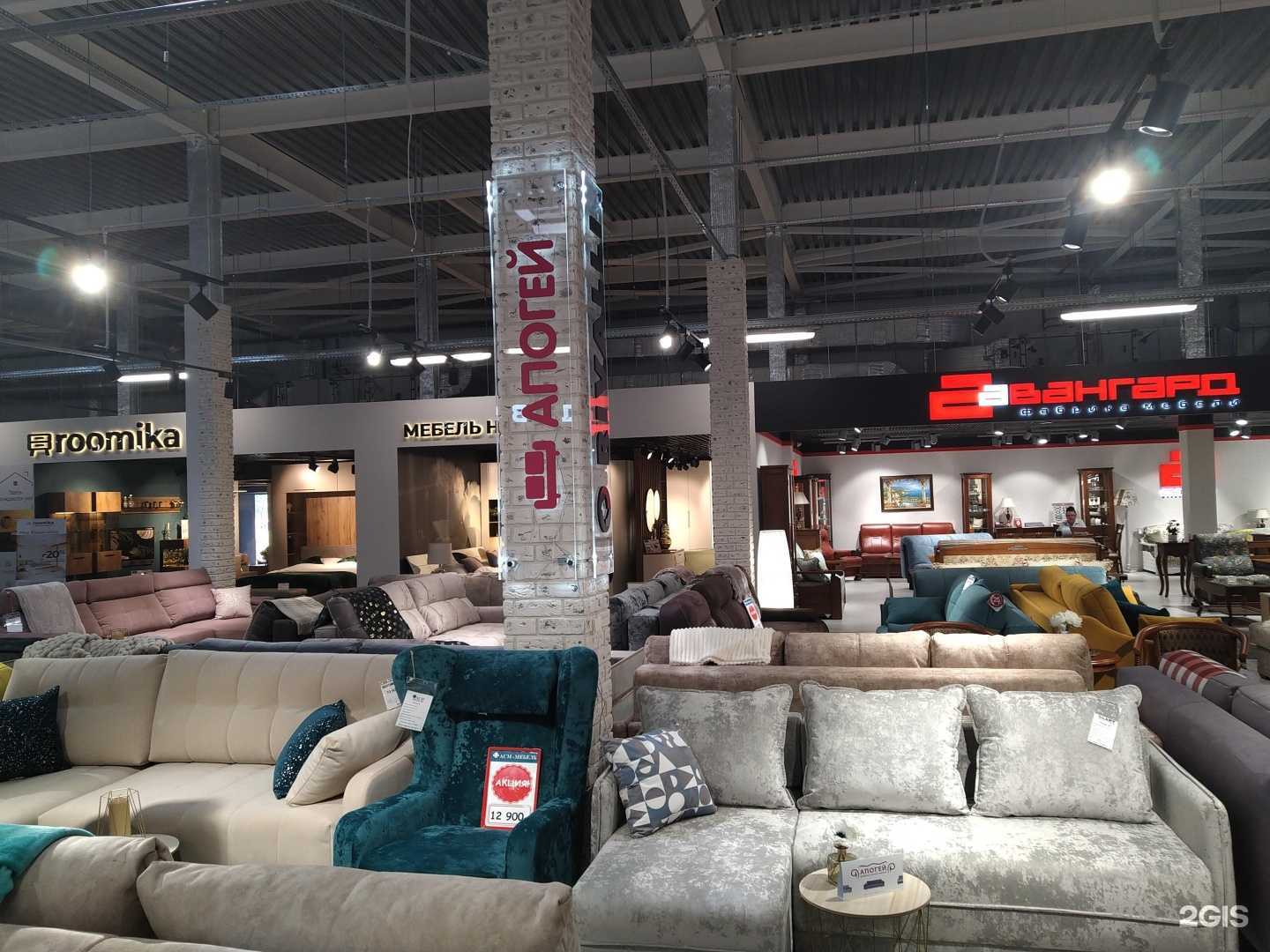 Отзывы на компанию Асм-Мебель в г. Наро-Фоминск c фото