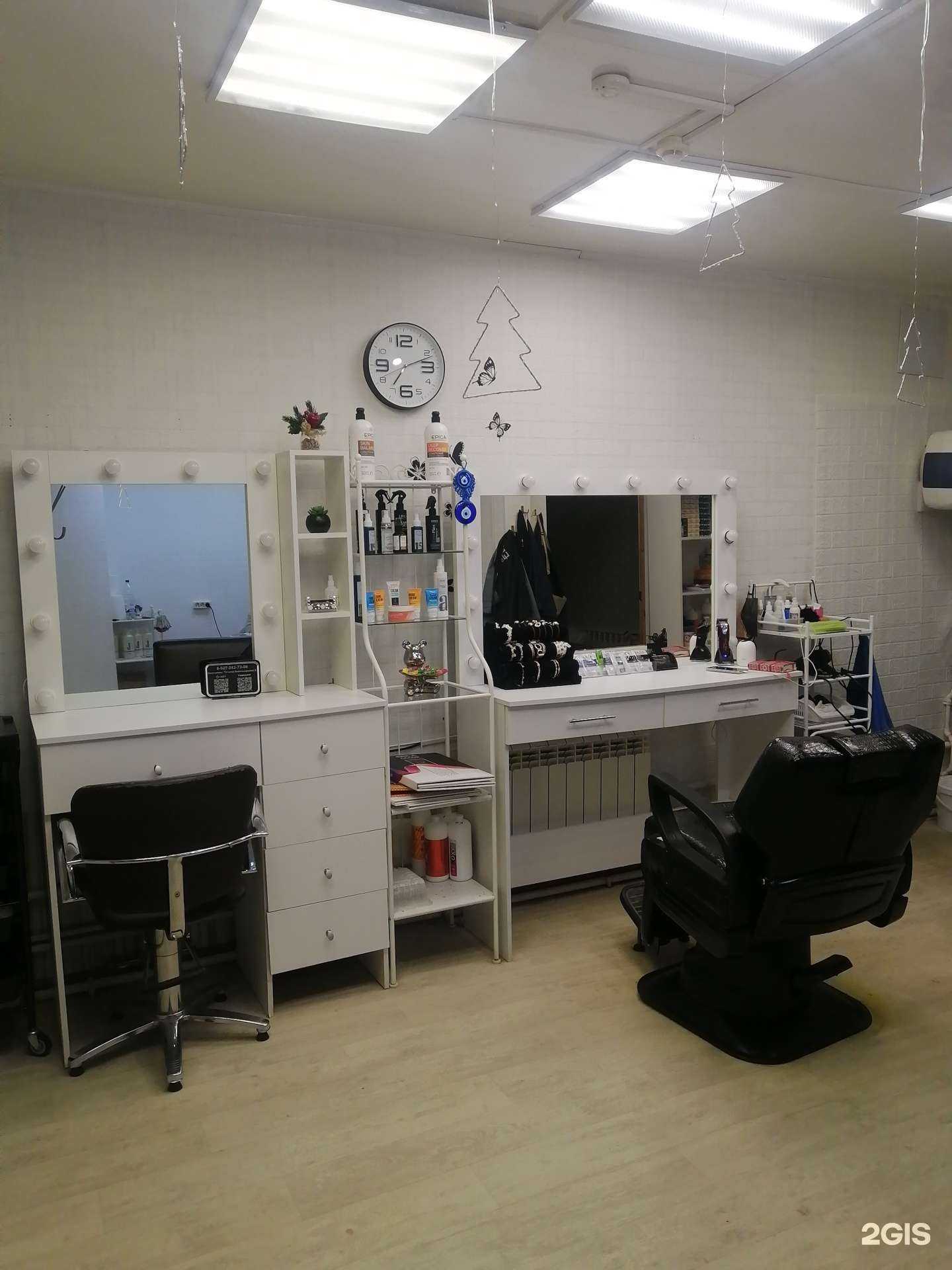 Отзывы на компанию Миледи в Казани c фото