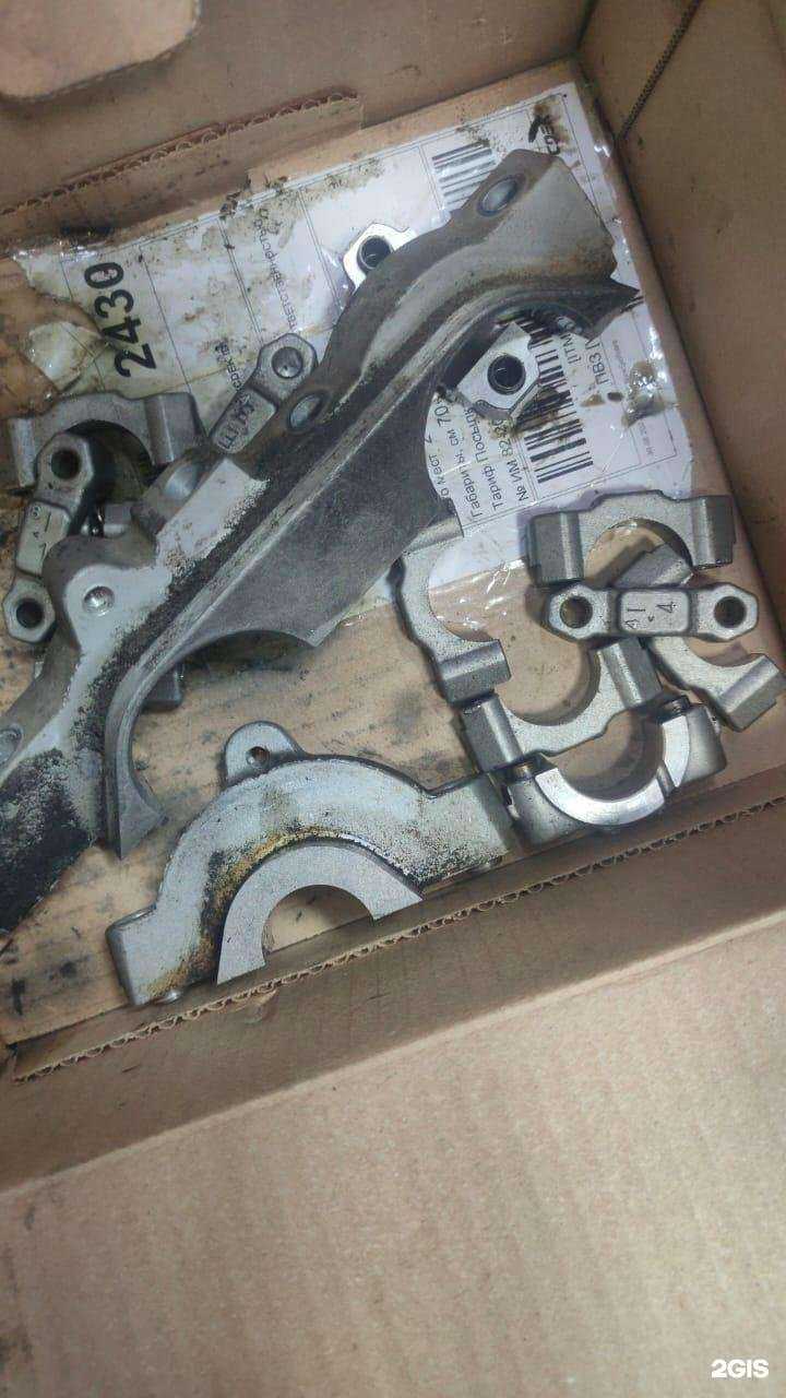 Отзывы на компанию Вольво клуб Карелия в г. Петрозаводск c фото