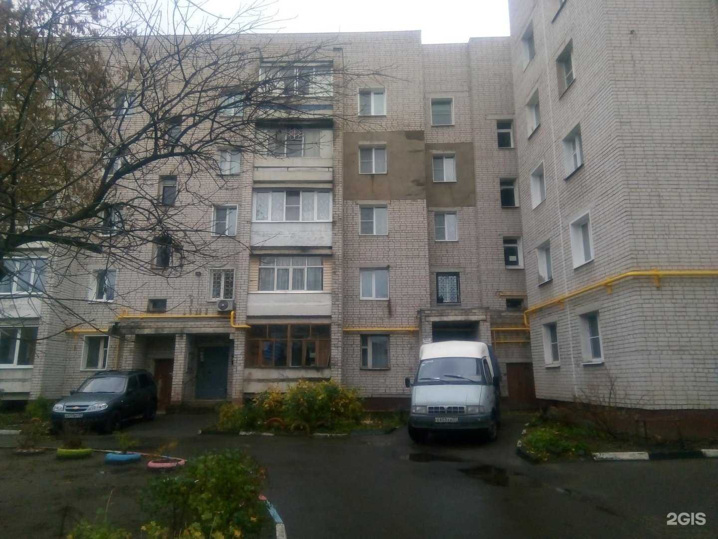 Отзывы на компанию Квазар в Иванове c фото - фотография 2 из 2