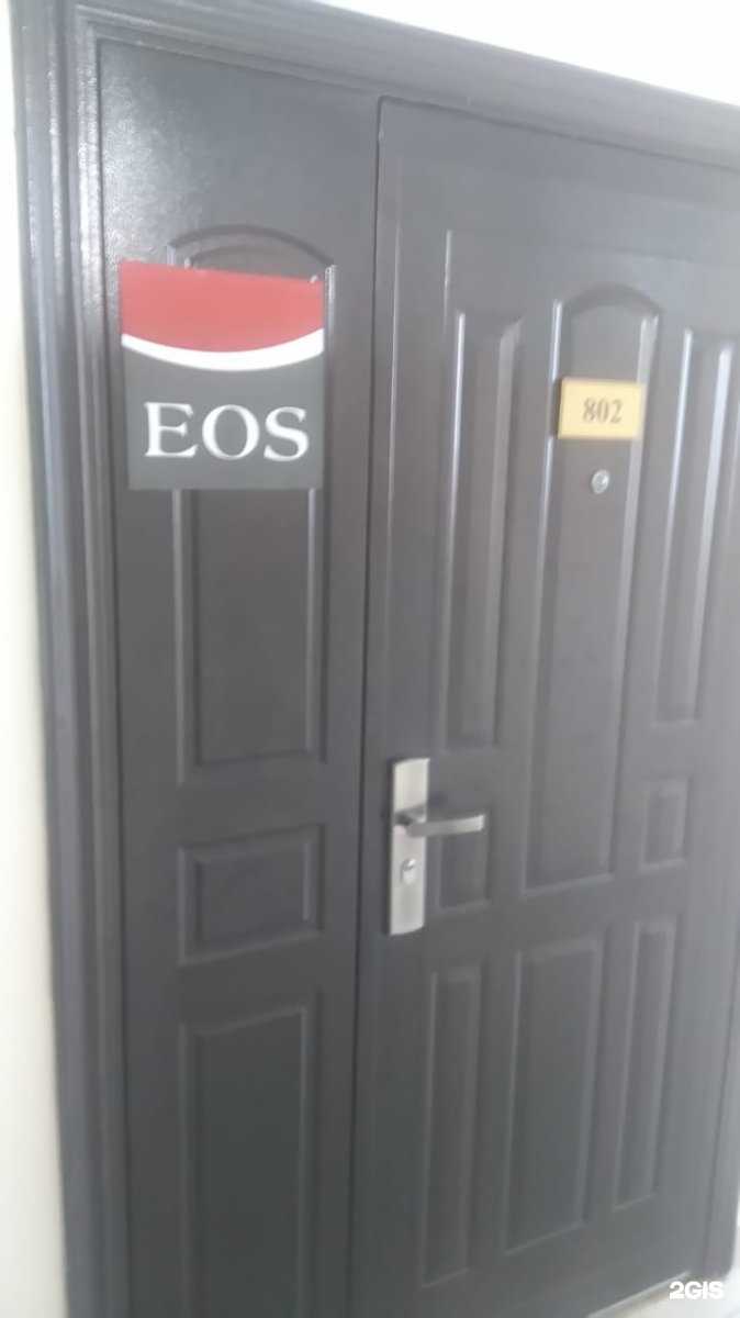 Отзывы на компанию Эос в г. Новосибирск c фото