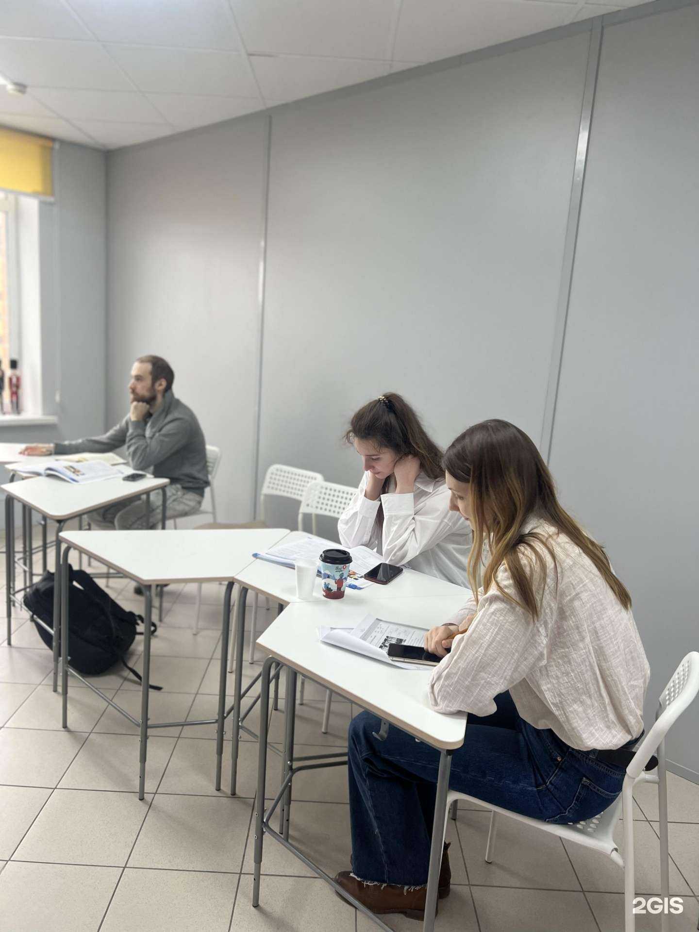 Отзывы на компанию Центр немецкого языка в г. Тюмень c фото