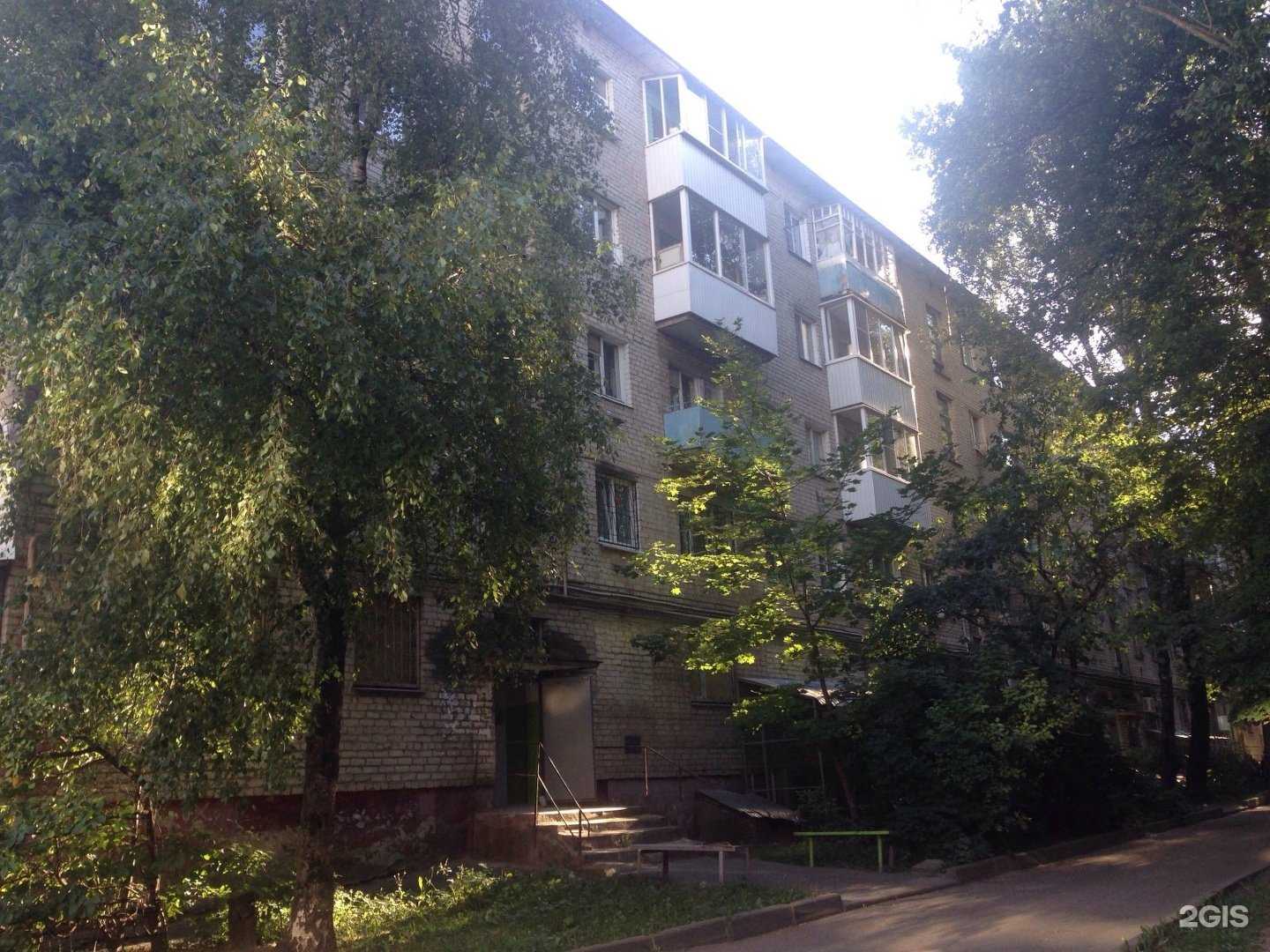 Отзывы на компанию География в Смоленске c фото - фотография 2 из 2