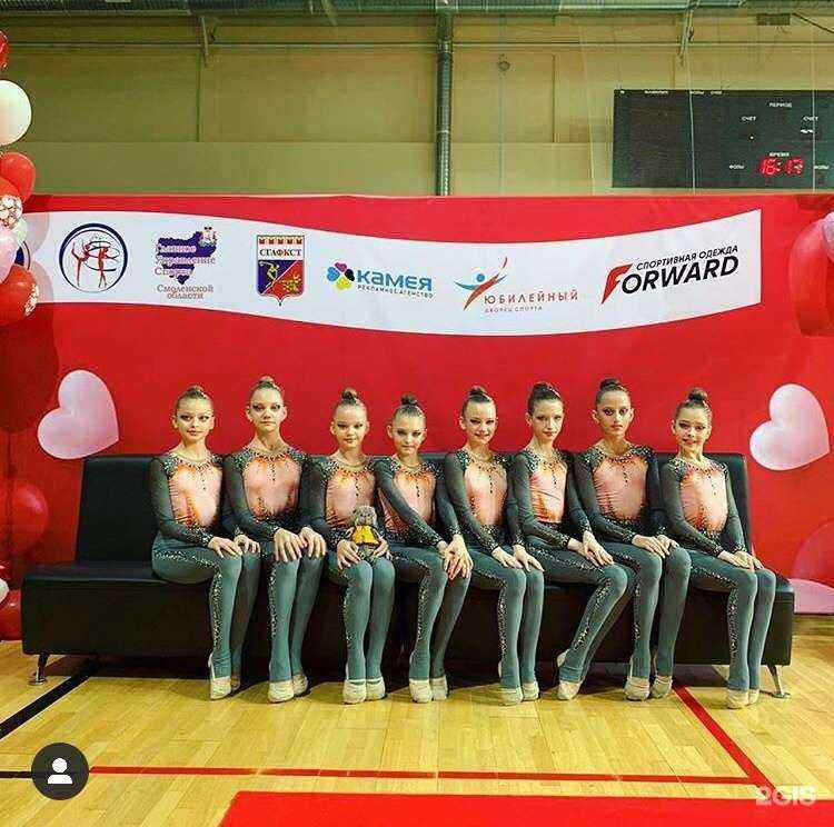 Отзывы на компанию Родина в Волгограде c фото