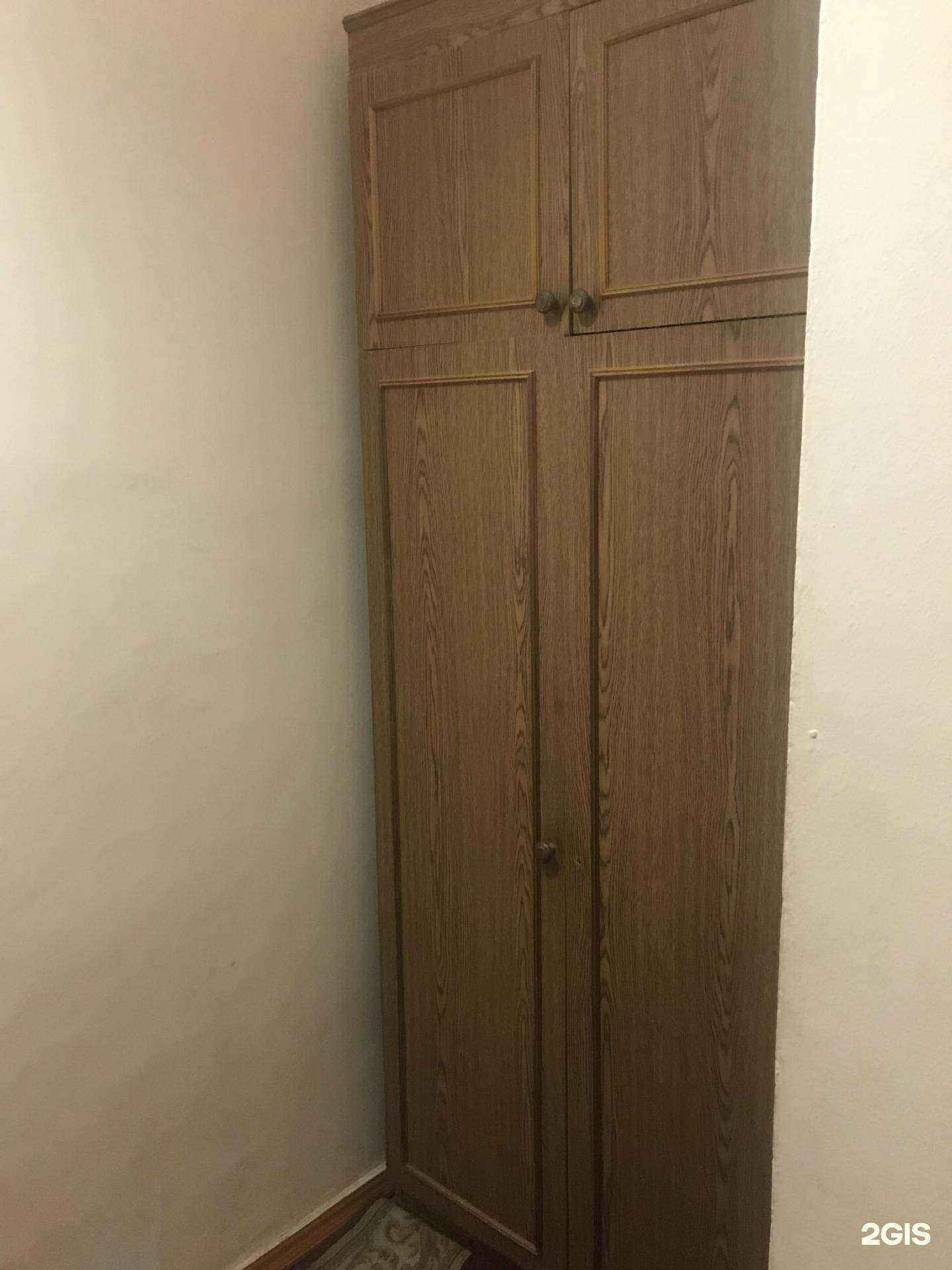 Отзывы на компанию Бысым в г. Нальчик c фото