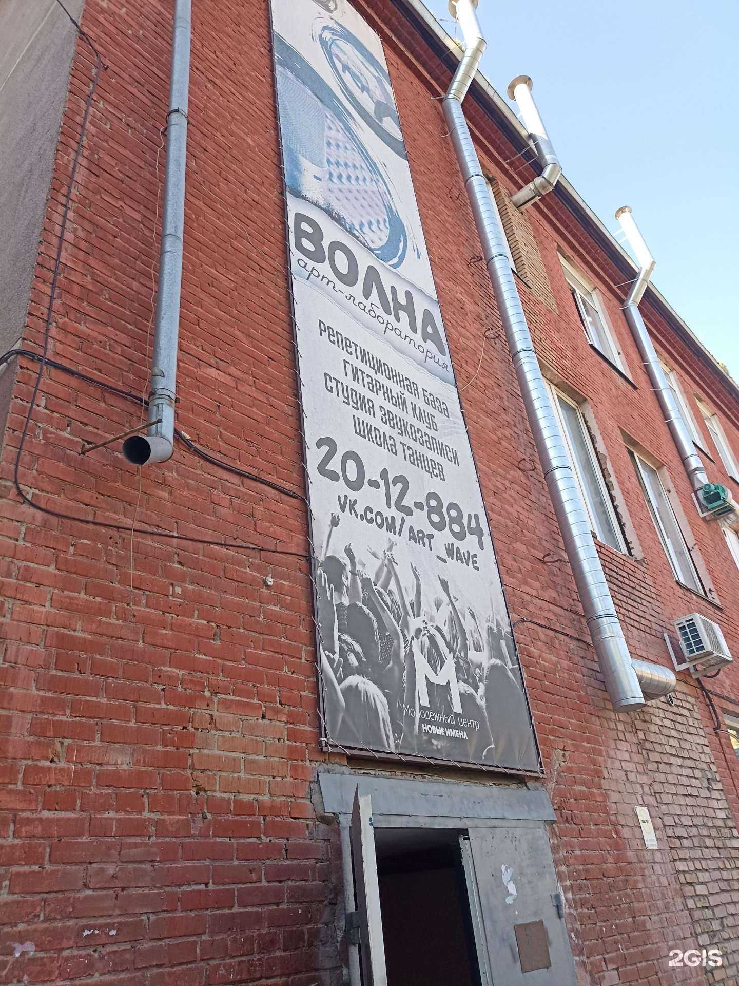 Отзывы на компанию Грильница в Красноярске c фото - фотография 2 из 2