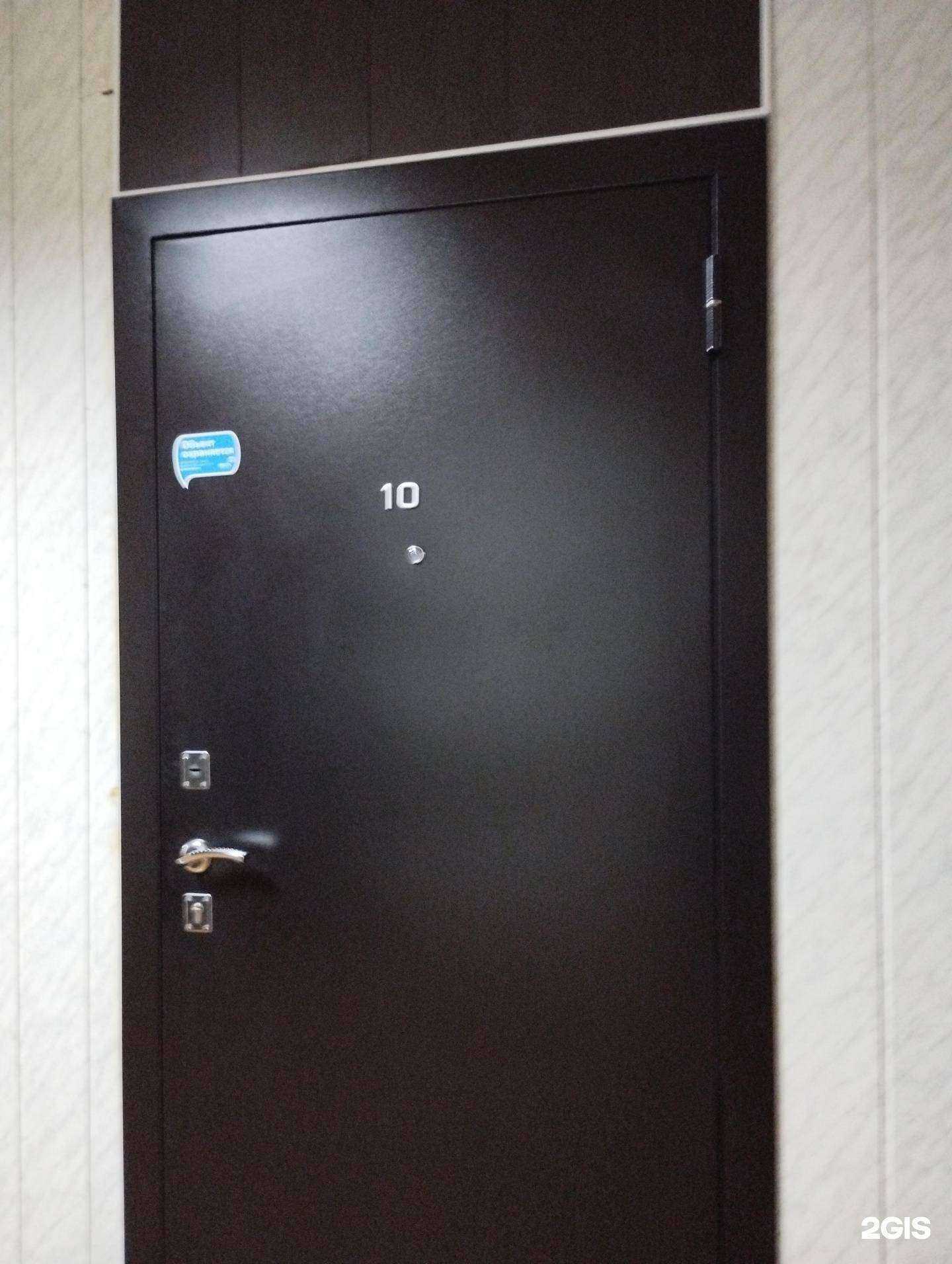 Отзывы на компанию Крымская оптическая Группа в Ростове-на-Дону c фото