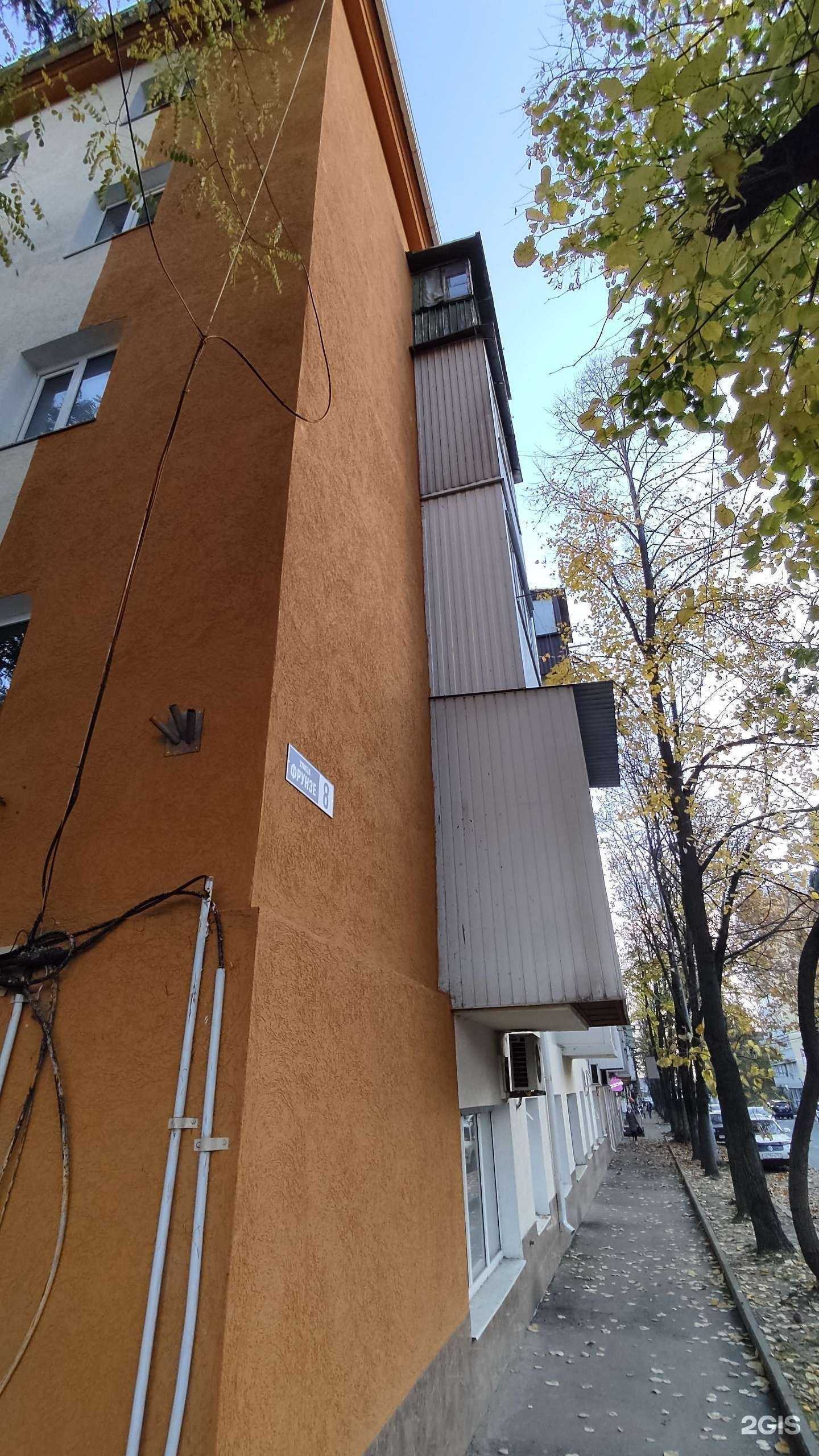 Отзывы на компанию Информ-сервис в Туапсе c фото - фотография 2 из 2