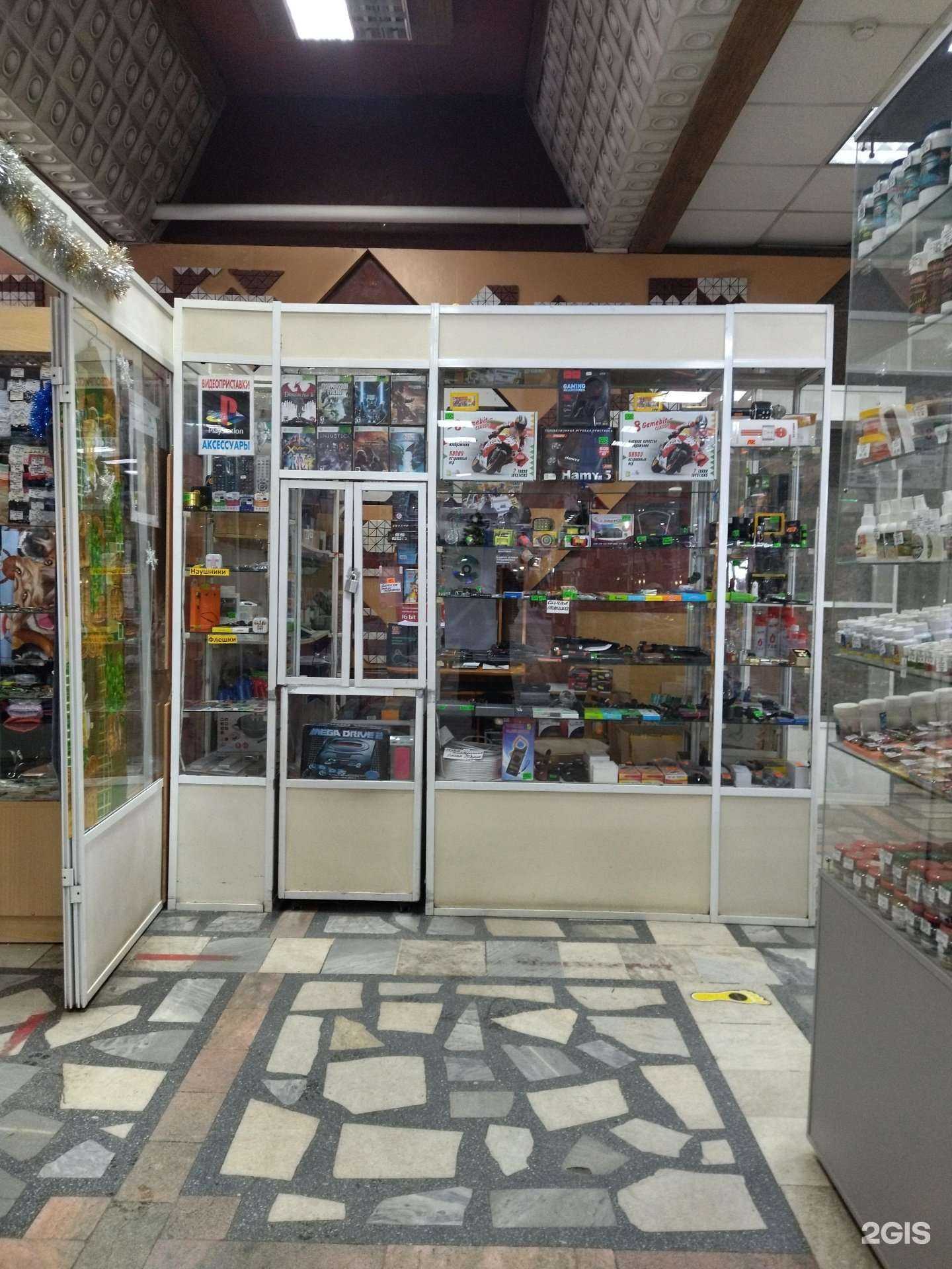 Отзывы на компанию Универсальный магазин в Новокузнецке c фото