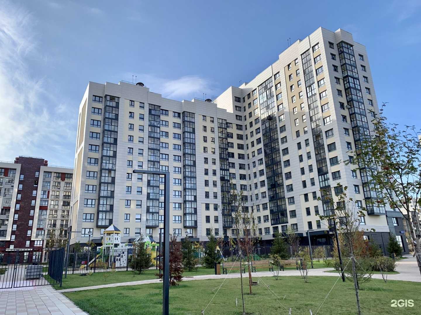 Отзывы на компанию Бэбо Чито в Коммунарке c фото - фотография 2 из 2