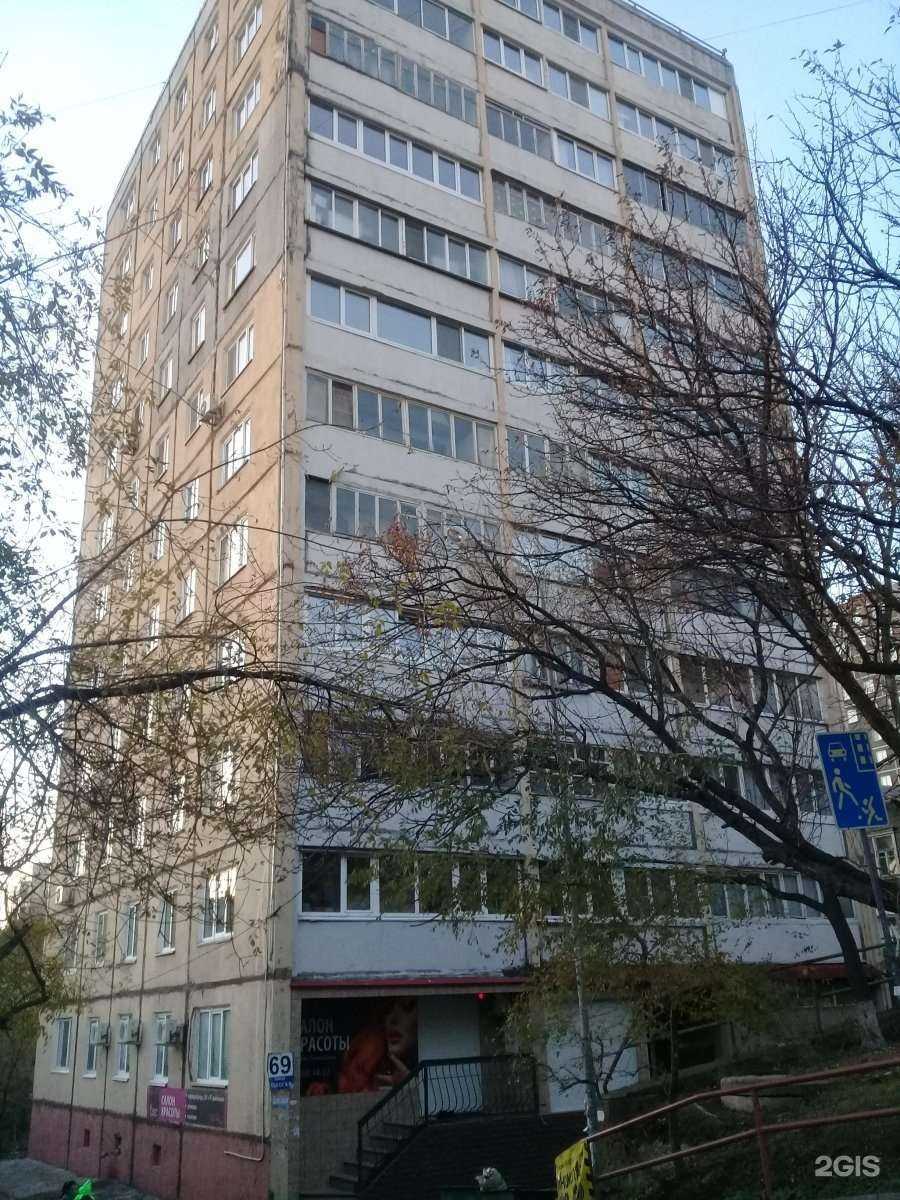 Отзывы на компанию Первая Натура в Владивостоке c фото - фотография 2 из 2