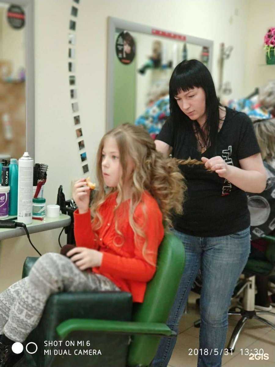 Отзывы на компанию Фея в Нижнем Тагиле c фото