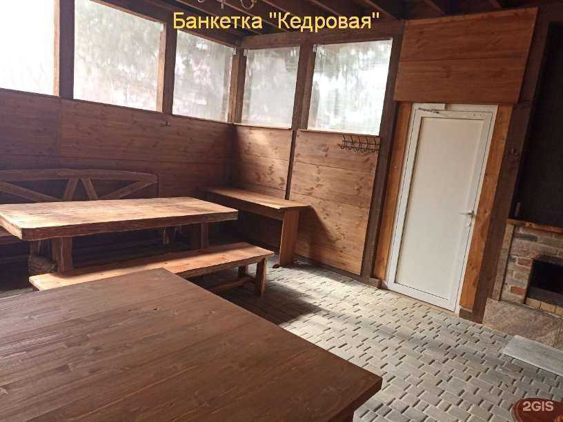 Отзывы на компанию Пикник-клуб в г. Екатеринбург c фото