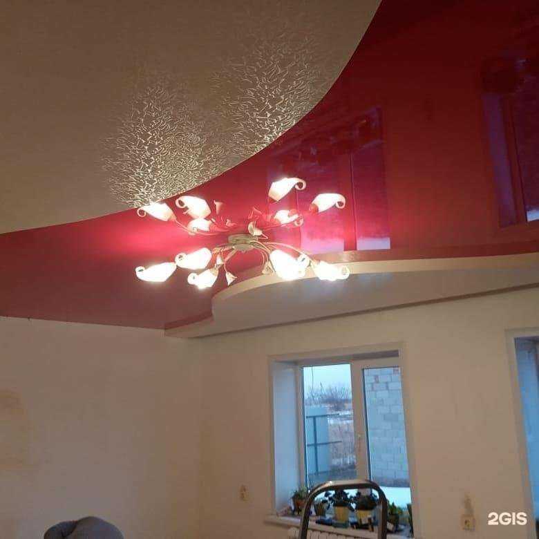 Отзывы на компанию Уют Сервис в Курске c фото