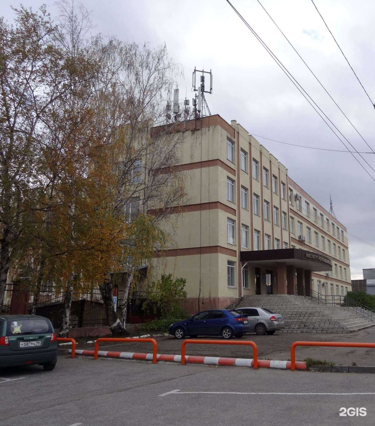 Отзывы на компанию Дельфин в Пензе c фото - фотография 2 из 2