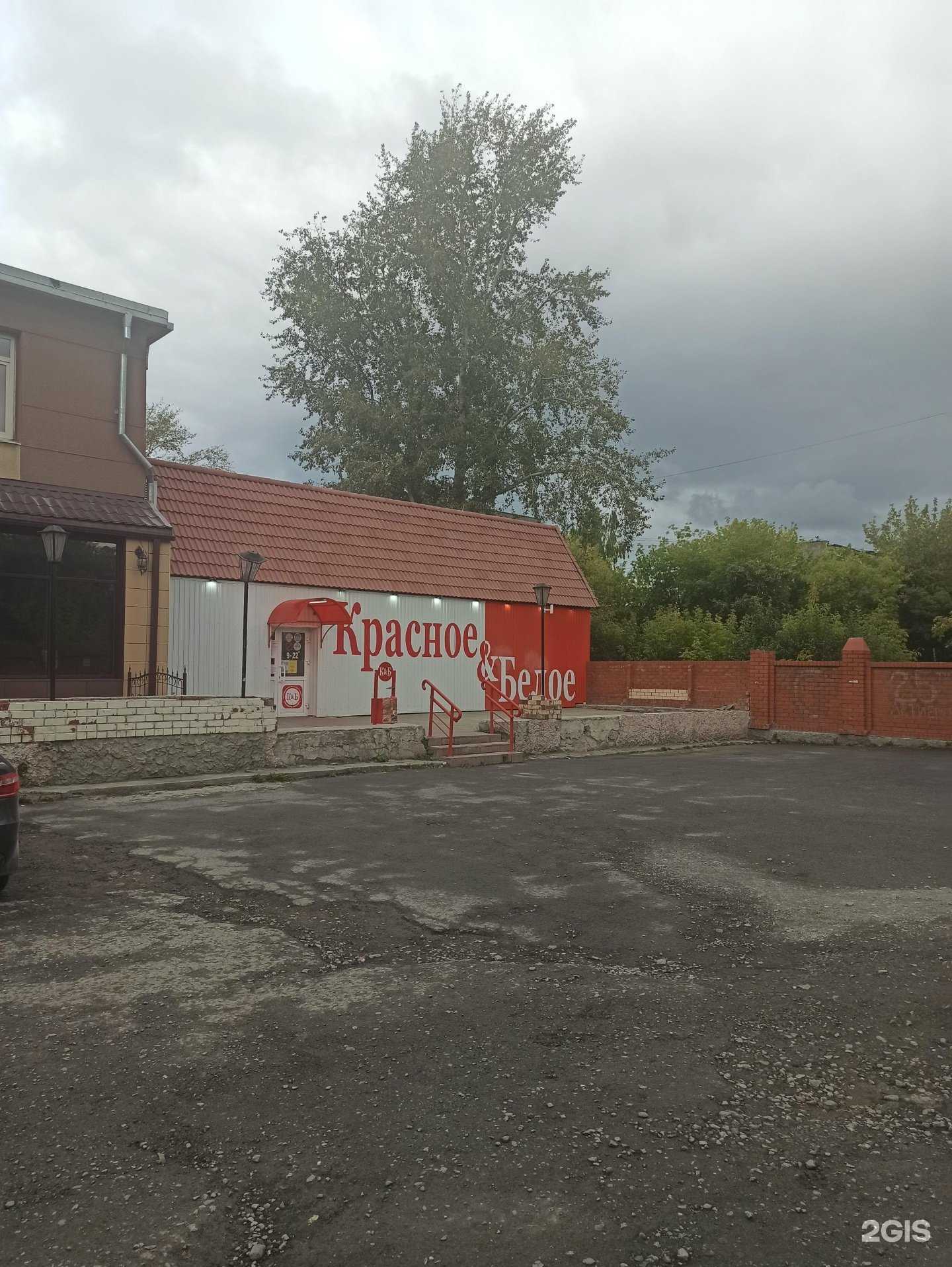 Отзывы на компанию ТиЧ пицца в Первоуральске c фото