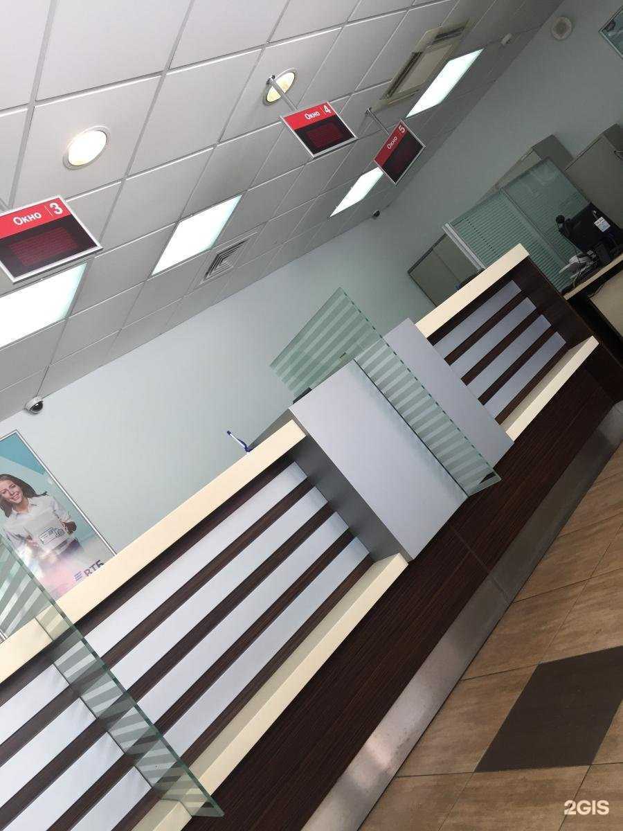Отзывы на компанию Банк ВТБ в Новокузнецке c фото